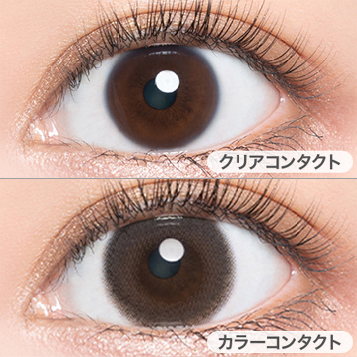シフォン(CHIFFON)の装用写真|アンドミーシリーズワンデー AND MEE Series 1day カラコン カラーコンタクト