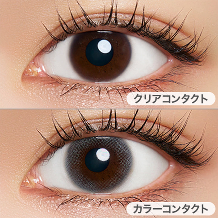 グレーノート(Gray Note)の装用画像 | ネオサイトワンデーリングUv Neosight Oneday Ring Uv カラコン カラーコンタクト