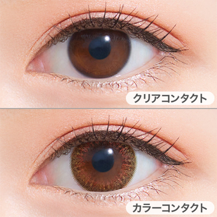 シエルアクアコーラルの装用写真|ネオサイトワンデーシエルUV(NeoSight oneday Ciel UV) カラコン カラーコンタクト