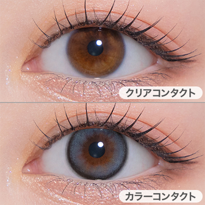 バブルブルー(Bubble Blue)の装用画像 | モラクワンデー Molak 1day カラコン カラーコンタクト