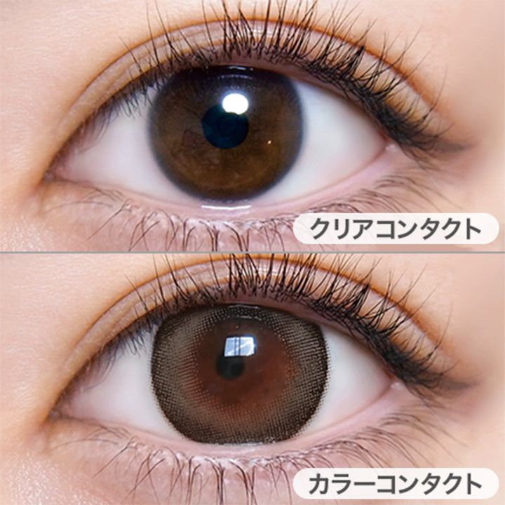 超盛れリングパール(chomore ring pearl)の装用写真|超モテコンウルトラワンデー MOTECON ULTRA ONE DAY 1day カラコン カラーコンタクト