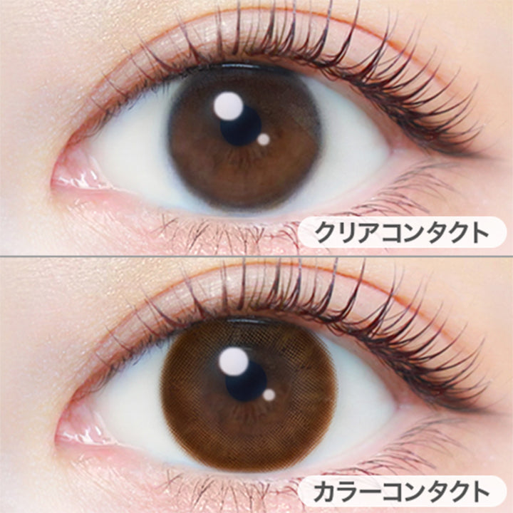 イノセントグラム(Innocent Glam)の装用写真|エバーカラーワンデーナチュラルモイストレーベルUV EverColor1day Natural MOIST LABEL UV 1day カラコン カラーコンタクト