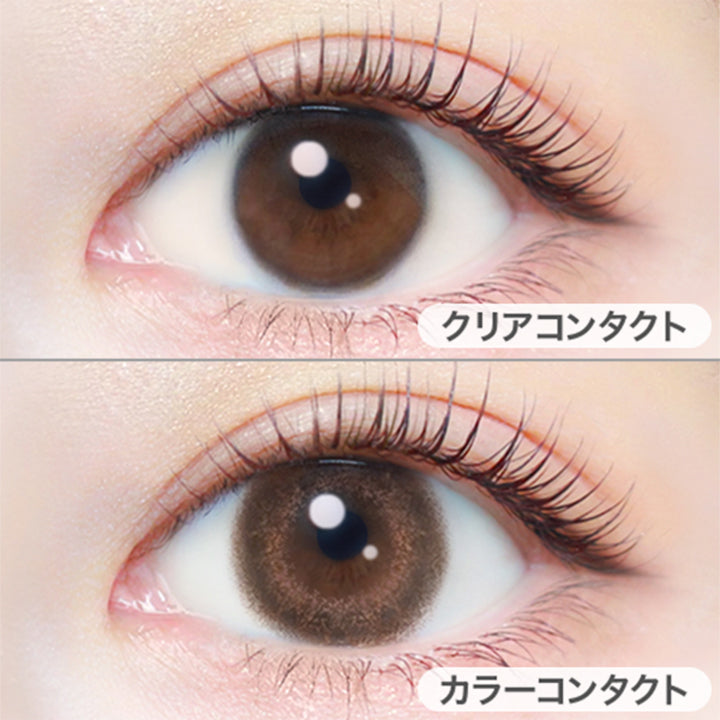クラシックチーク(Classic Cheek)の装用写真|エバーカラーワンデーナチュラル EverColor1day Natural カラコン カラーコンタクト