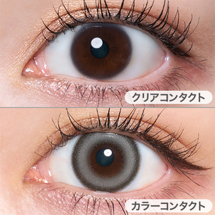 グレーシャトン(Gray chaton)の装用画像 | キュプリエワンマンス Quprie 1month カラコン カラーコンタクト