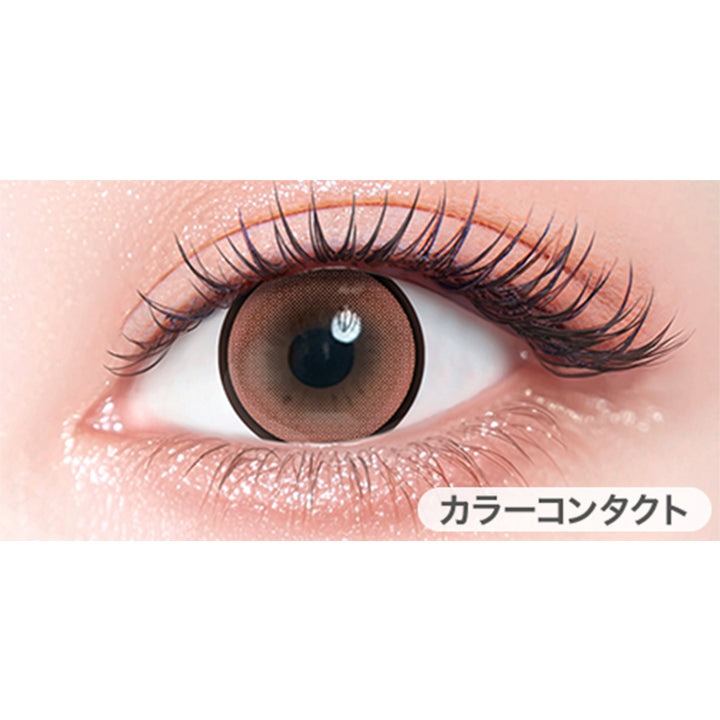 ヒビキ(Hibiki)の装用画像 | カラーズ colors 1month monthly カラコン カラーコンタクト