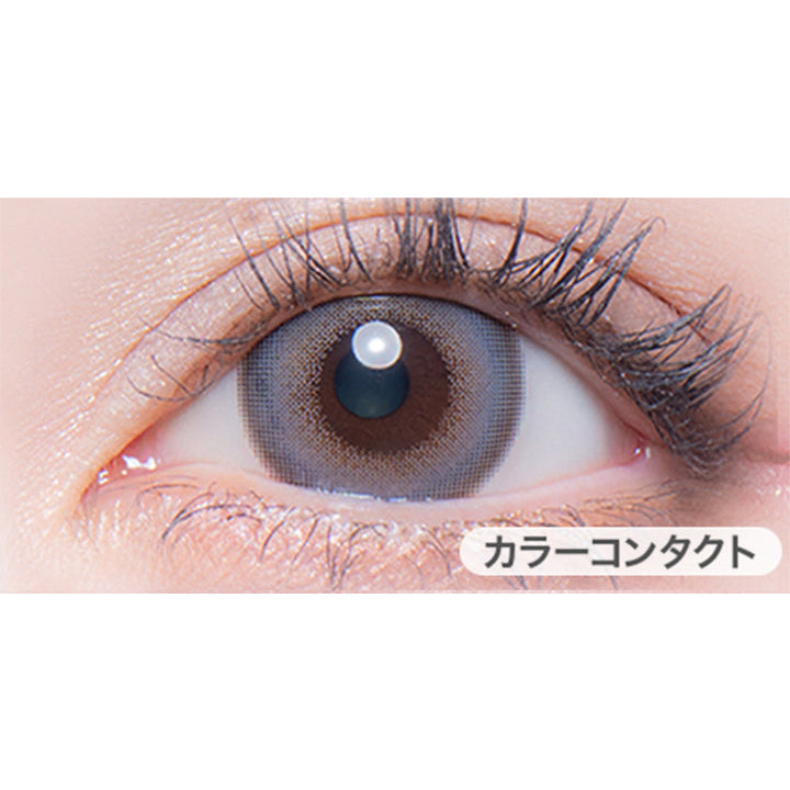 スパークリンググレー(SPARKLING GRAY)の着用写真|カラーズワンデー colors1d カラコン カラーコンタクト