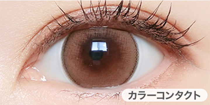 マリアローズ(Malia Rose) の装用写真,DIA14.5mm,着色直径13.8mm|マジェット(Majette) ワンデーコンタクトレンズ