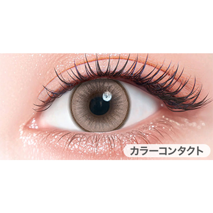 シルクティントベージュ(Silk Tint Beige)の装用画像 | カラーズワンデー colors 1day カラコン カラーコンタクト