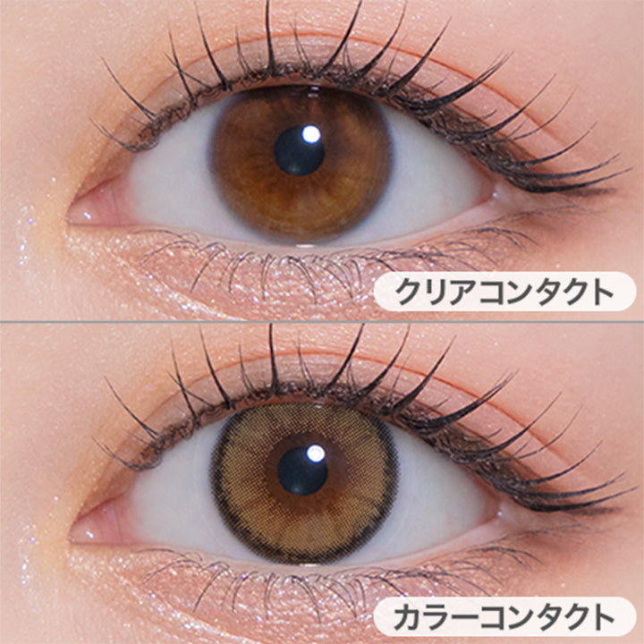 ダズルベージュ(Dazzle Beige)の装用画像 | モラクワンマンス Molak 1month カラコン カラーコンタクト