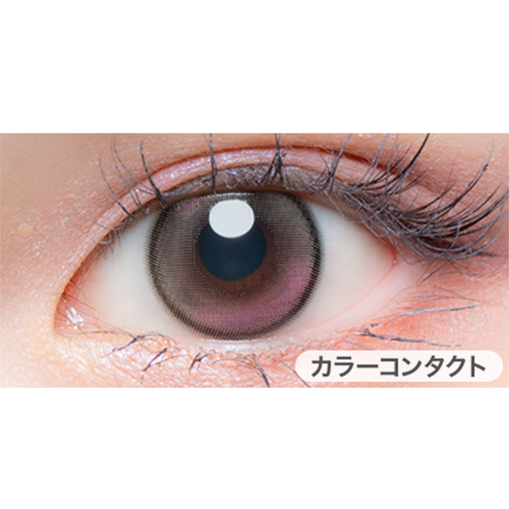 恋するバレリーナ(Koisuru Ballerina)の装用画像 | 超十代リフレア ミアリーナ Miarina カラコン カラーコンタクト