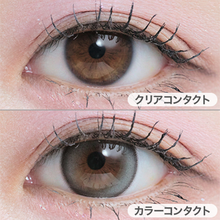 ルーナーグレー(Lunar Gray)の装用画像 | メイリールーナーワンデー meilly lunar 1day カラコン カラーコンタクト