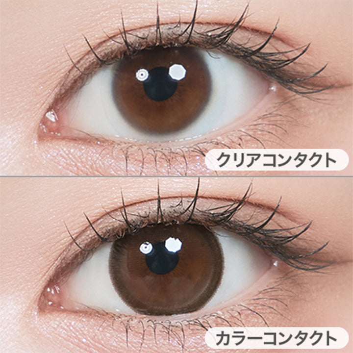 フォンデュリング(fondue ring)の装用画像 | ルミュー Lemieu 1day カラコン カラーコンタクト