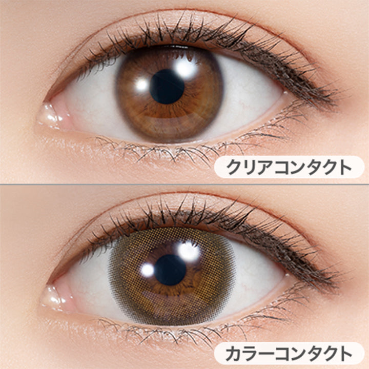 メルティバター(Melty Butter)の装用画像 | フェリアモワンマンス feliamo 1month カラコン カラーコンタクト