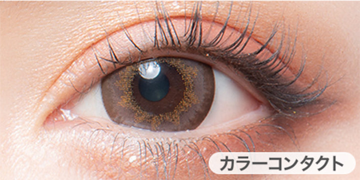 クリアコンタクトの装用写真とメガブラウンの装用写真の比較,DIA14.5mm|カラーズ(colors)コンタクトレンズ