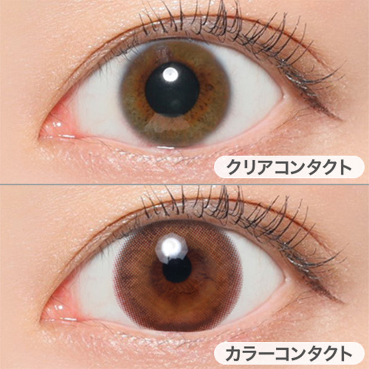 ピンクベージュ(Pink Beige)の装用写真|シークレットキャンディーマジックワンマンス SECRET CANDYMAGIC 1month 1day カラコン カラーコンタクト