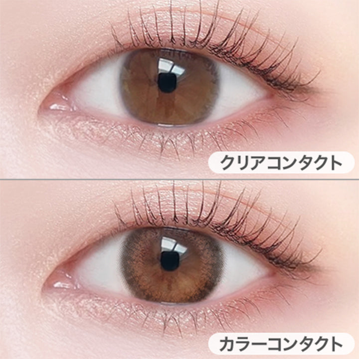 レディショコラの装用写真|ビュームワンデー Viewm 1day カラコン カラーコンタクト