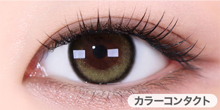 クローリングオリーブブラウン(Qloring Olive Brown)の装用画像 | ホロリスバイレンズミー Holoris By Lensme 1month monthly カラコン カラーコンタクト