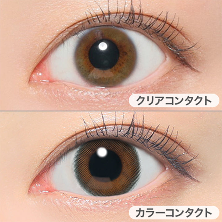 メルティモア(Melty More)の装用写真|レヴィアワンデーカラー ReVIA 1DAY COLOR, カラコン カラーコンタクト
