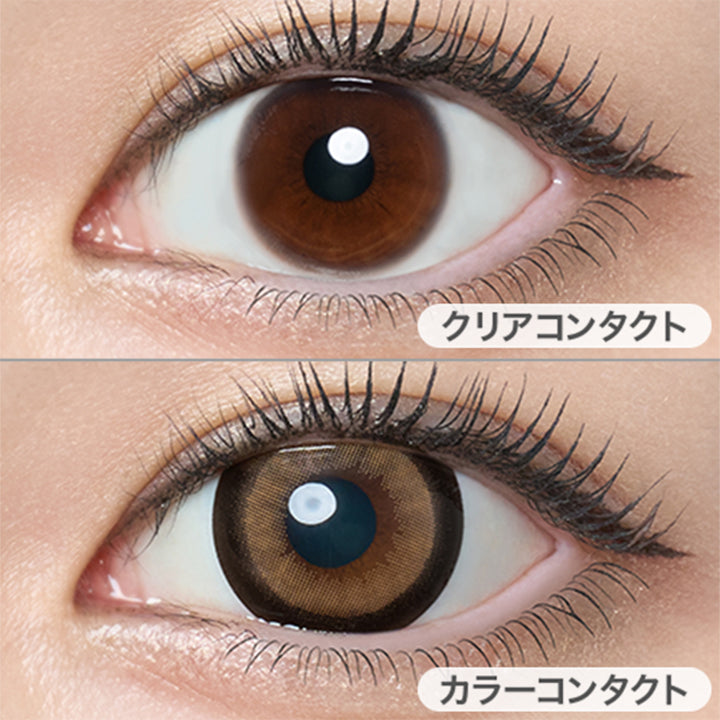 ハニートリック(Honey trick)の装用画像 | ラヴェールマンスリー loveil Monthly 1month カラコン カラーコンタクト