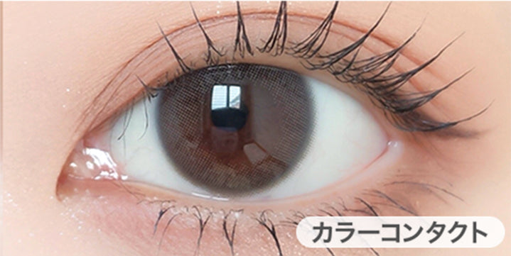 メルトモイスト(MELT MOIST)の装用写真|アンヴィ envie カラコン ワンデー カラーコンタクト