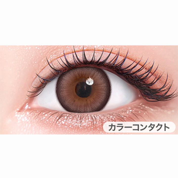 ビターカヌレの装用写真|フルーリーマンスリー(Flurry Monthly) 1month カラコン カラーコンタクト