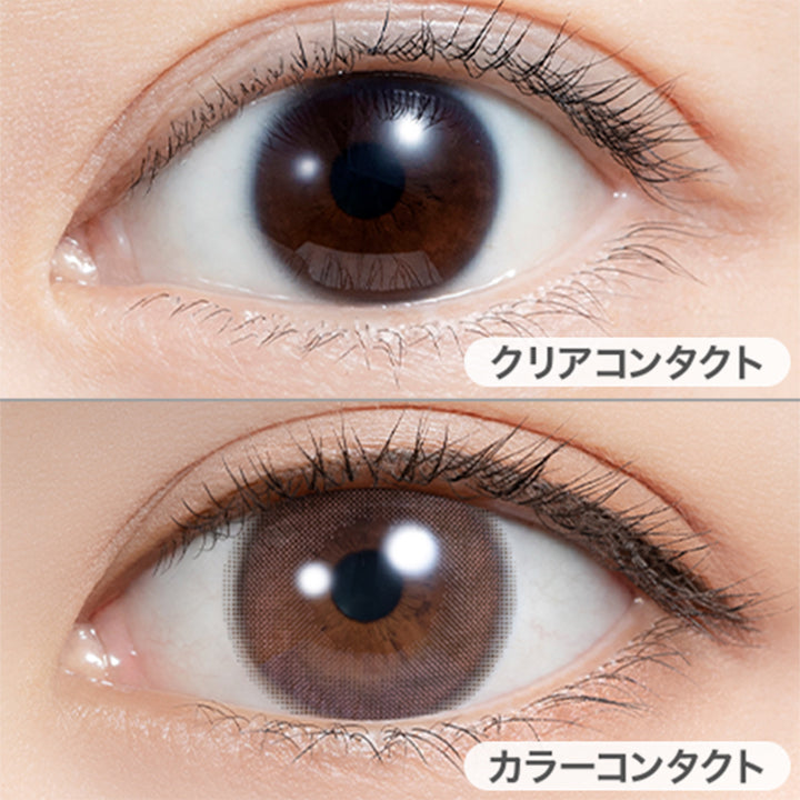 サクラムース(Sakura Mousse)の装用写真|フェリアモ feliamo ワンデー 1day カラコン カラーコンタクト
