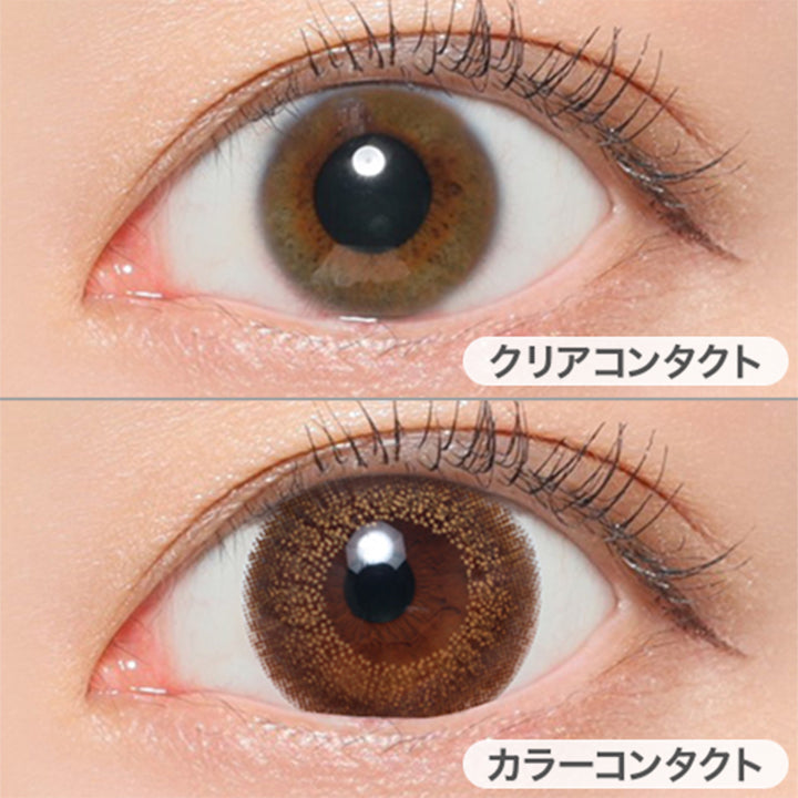 ベージュ(Beige)の装用写真|シークレットキャンディーマジックワンマンス SECRET CANDYMAGIC 1month 1day カラコン カラーコンタクト