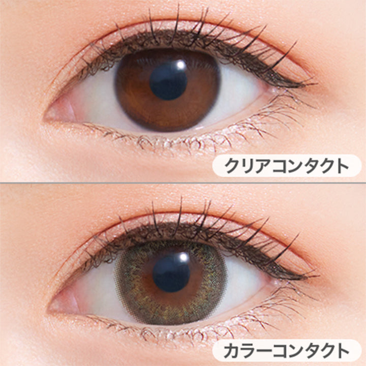 シエルウォーターミントの装用写真|ネオサイトワンデーシエルUV(NeoSight oneday Ciel UV) カラコン カラーコンタクト
