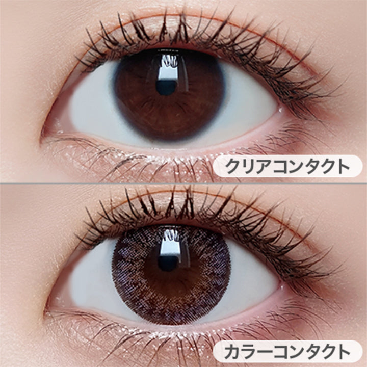 MIMI AMETHYST ミミアメジストの装用写真|ピエナージュミミジェムワンデー(PienAge mimigemme 1day) カラコン カラーコンタクト