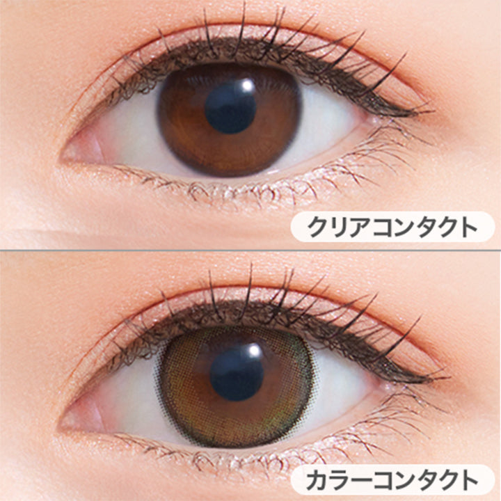 君のきらめきの装用写真|ネオサイトワンデーシエルUV(NeoSight oneday Ciel UV) カラコン カラーコンタクト