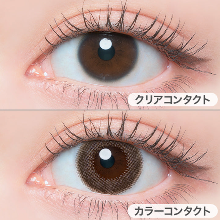 サクラロール(SAKURA ROLL)の装用画像 | フランミー FLUNMY | 1day カラコン カラーコンタクト