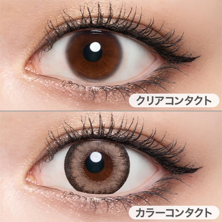 ラヴェール(loveil) アディクトブロンド