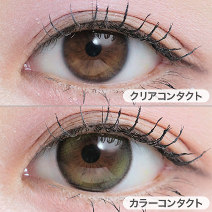 ルーナーオリーブ(Lunar Olive)の装用画像 | メイリールーナーワンデー meilly lunar 1day カラコン カラーコンタクト