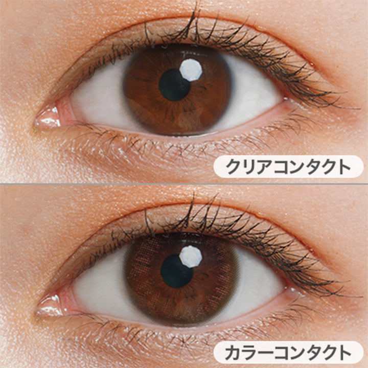 メロウカーキ(mellow khaki)の装用写真|ルミアコンフォート2ウィークサークル LuMia comfort 2week CIRCLE カラコン カラーコンタクト