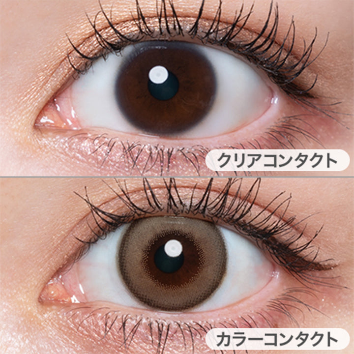リュヌベージュ(Lunu beige)の装用写真|キュプリエ Quprie 1day カラコン カラーコンタクトv