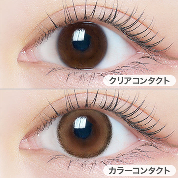 エルージュ(eRouge) ベイクドスフレ