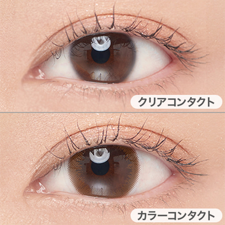 オークル(Ochre)の装用写真|アーティラルユーヴイモイストワンデー ARTIRAL UV&MOIST 1day 1箱10枚入 カラコン カラーコンタクト