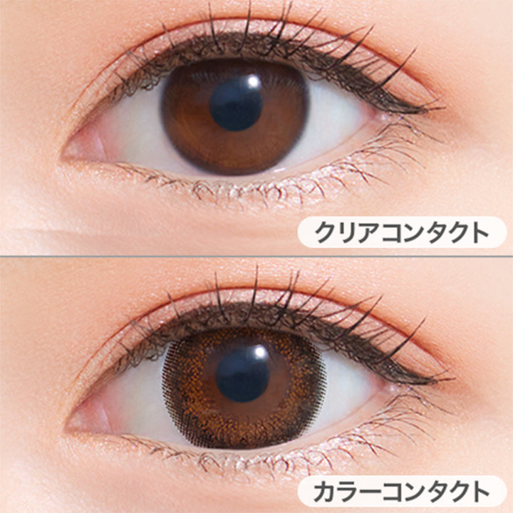 シエルブラウン(Ciel Brown)の装用写真|ネオサイトワンデーシエルUV(NeoSight oneday Ciel UV) カラコン カラーコンタクト