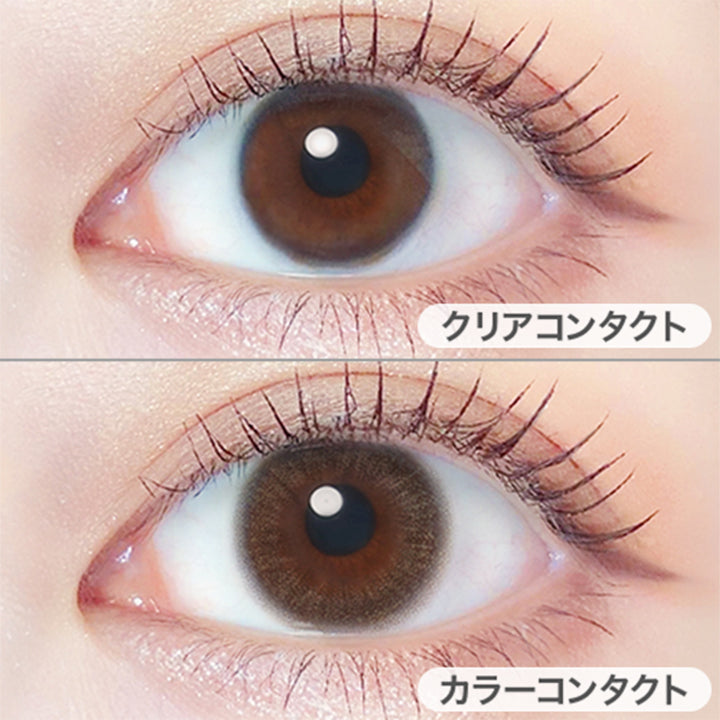 シックヴィンテージ(Chic Vintage)の装用写真|レリッシュ LALISH カラコン カラーコンタクト