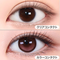 Secret Pink Brown(シークレットピンクブラウン)の装用写真とクリアコンタクトの装用写真の比較,オマイオバイレンズミー(OMYO BY LENSME),カラコン,カラーコンタクト