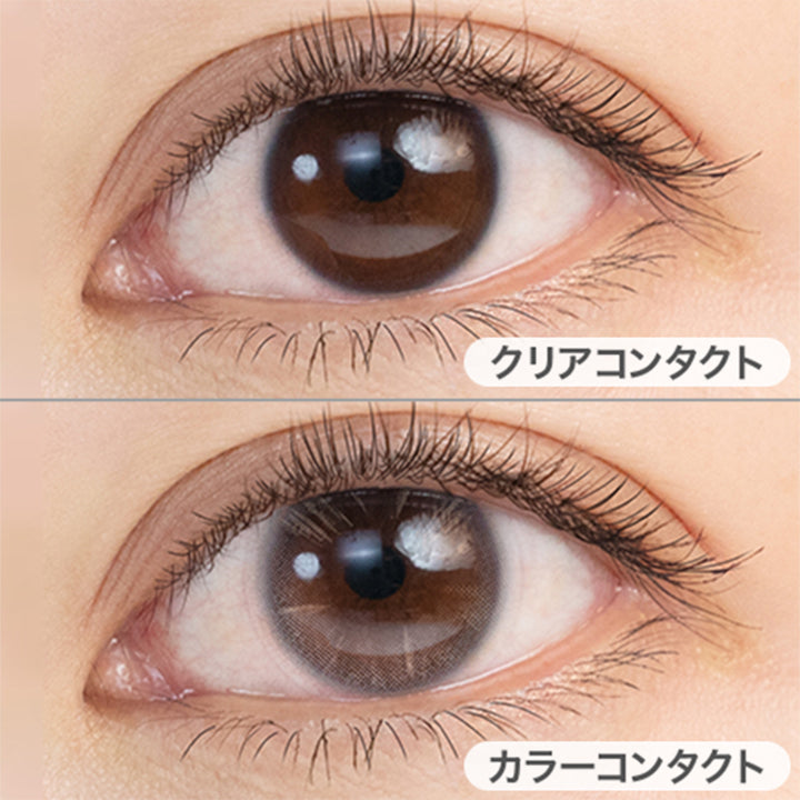 OvE Nの装用画像 | オヴィ OvE 1day カラコン カラーコンタクト