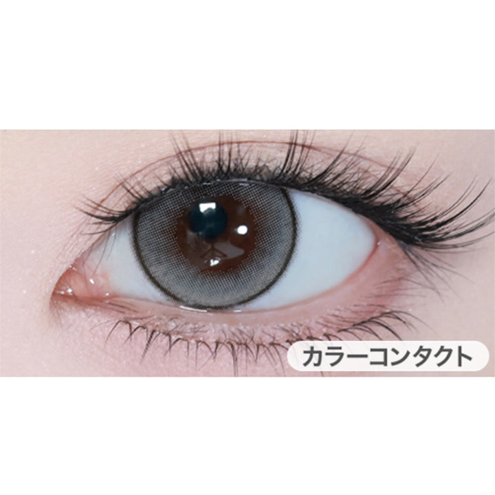 スターフレアグレー(Starflare Gray)の装用画像 |アイスター eyestar 1day カラコン カラーコンタクト
