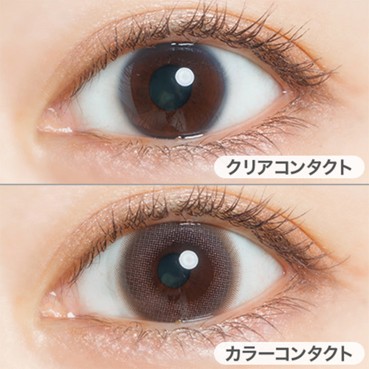 ラベンダーヌード(Lavender Nude)の装用画像 | フェアリーワンデーシマーリングシリーズ Fairy 1Day Shimmering Series カラコン カラーコンタクト