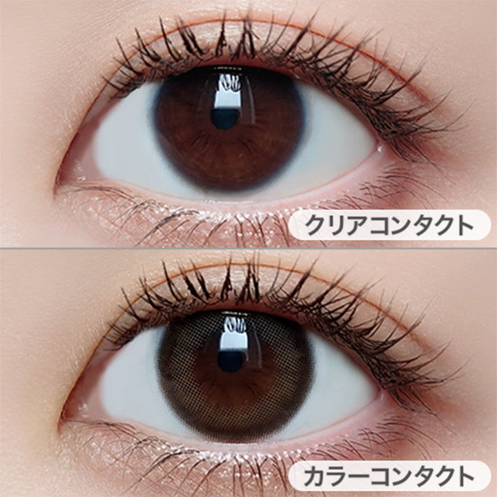 MIMI PERIDOT ミミペリドットの装用写真|ピエナージュミミジェムワンデー(PienAge mimigemme 1day) カラコン カラーコンタクト