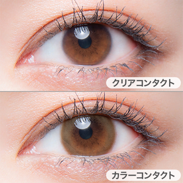 ビーブロンド(Be blond)の装用写真|メロット melotte カラコン カラーコンタクト