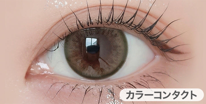 クラセスト(Qrsessed) ネバーオリーブ