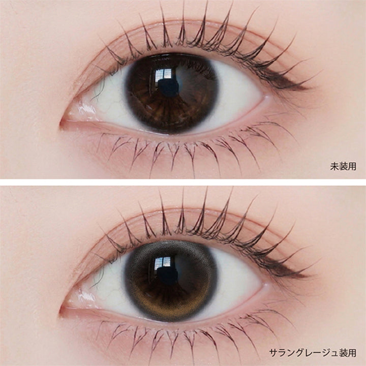 サラングレージュ(Sarang Greige)の装用画像 | アンジェリークワンデー Angelique 1Day カラコン カラーコンタクト