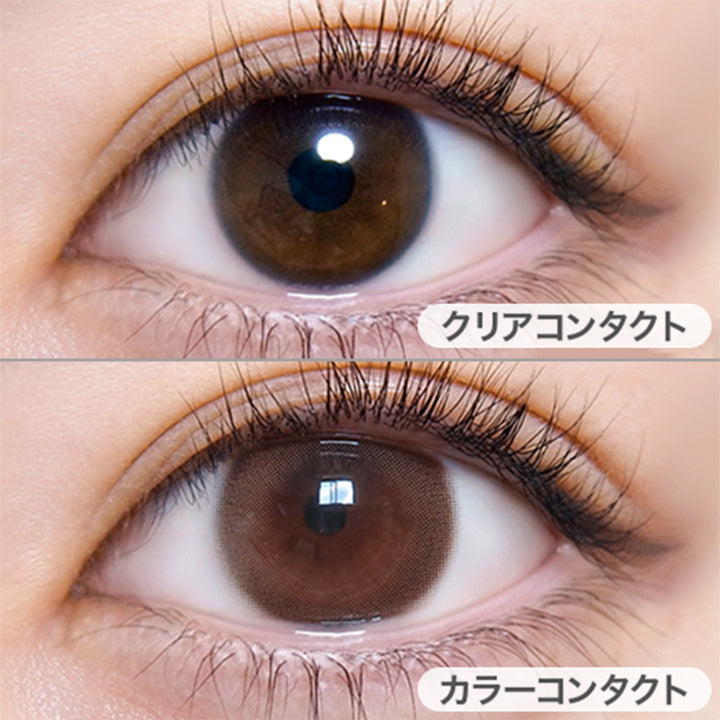 つやモテリングの装用写真,DIA14.2mm|超モテコンウルトラワンデーコンタクトレンズ