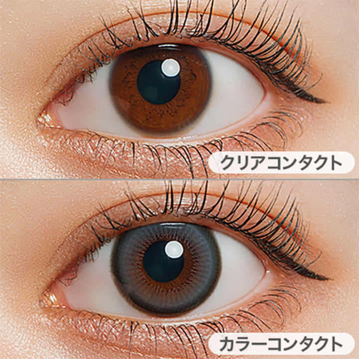 スノーブルー(Snow Blue)の装用写真|ラルムシリコンハイドロゲルダブルモイストUV LARME SILICONE HYDROGEL W MOIST UV 1day カラコン カラーコンタクト