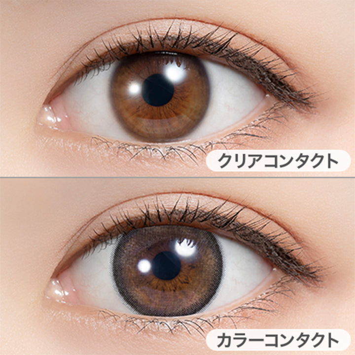 ブリュレパール(Brulee Pearl)の装用写真| (フェリアモ) (Feliamo) 1month カラコン カラーコンタクト
